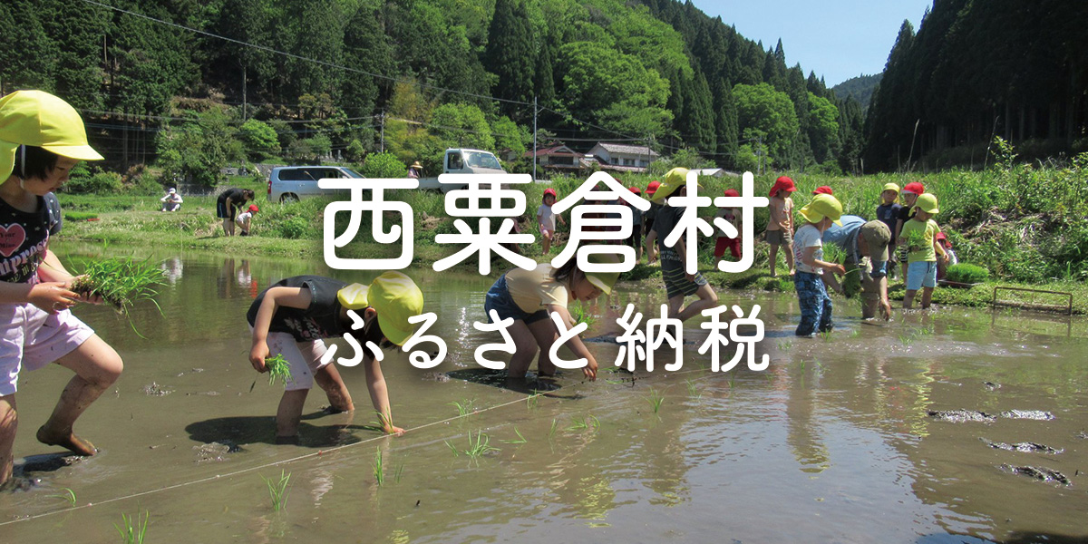 ふるさと納税 服 岡山県 西粟倉村 TAN-PAN ／ サイズ 130cm（スモークピンク） S-UY-A23A スモークピンク しろたん しろもこパーカー ユニセックス / Mother garden