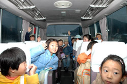 岡山へ出発の写真