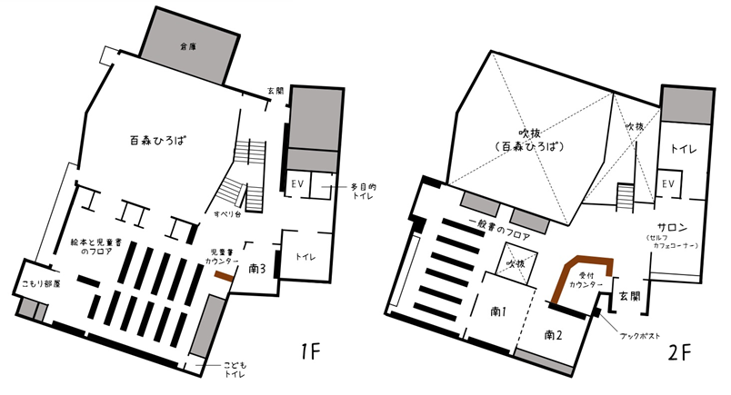 08.施設MAP