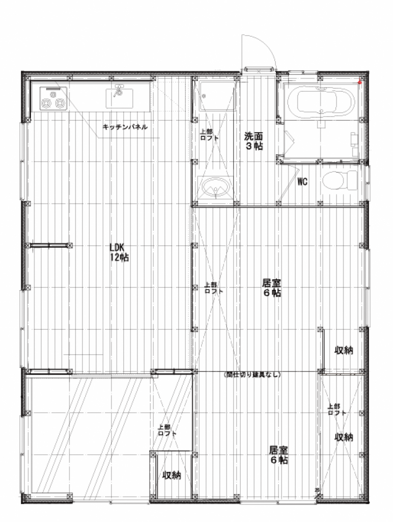 応援住宅間取図