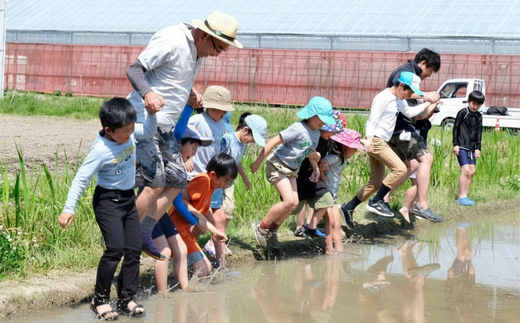 西粟倉村ふるさと納税使い道：未来への投資（教育・脱炭素）